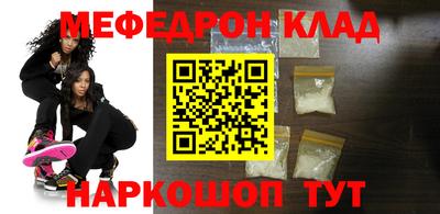 твердый Шебекино