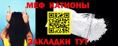 твердый Шебекино