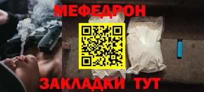ALPHA PVP Шахты