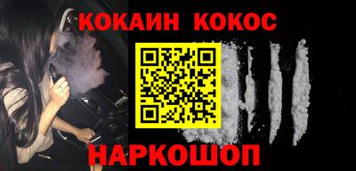 MDMA Premium VHQ Ярцево
