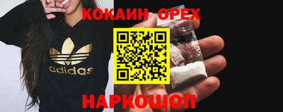ALPHA PVP Шахты