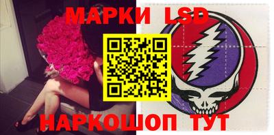 mdpv Шелехов