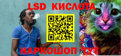 ALPHA PVP Шахты