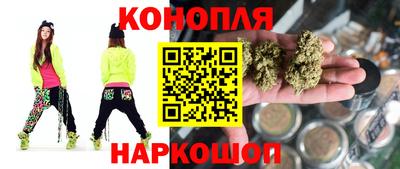 mdpv Шелехов