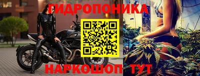 mdpv Шелехов