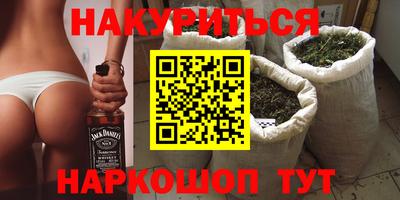 твердый Шебекино