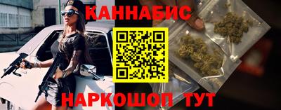 ALPHA PVP Шахты