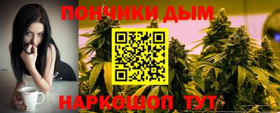 ALPHA PVP Шахты