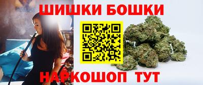 скорость Ярославль