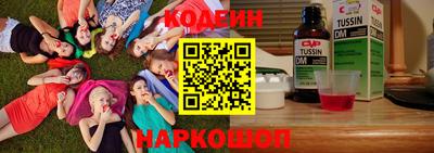 твердый Шебекино