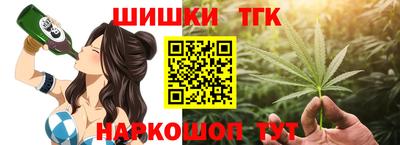 mdpv Шелехов