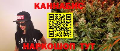 твердый Шебекино