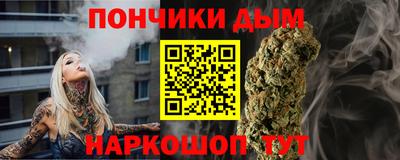 ALPHA PVP Шахты