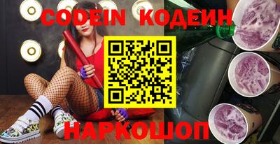 mdpv Шелехов