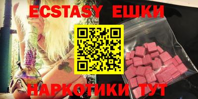 mdpv Шелехов