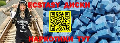твердый Шебекино