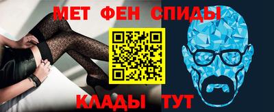 mdpv Шелехов