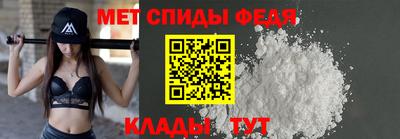 ALPHA PVP Шахты