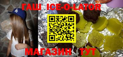mdpv Шелехов