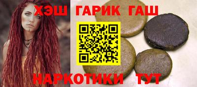 ALPHA PVP Шахты
