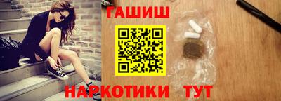 ALPHA PVP Шахты