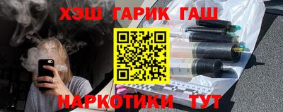 твердый Шебекино