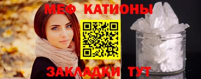 твердый Шебекино