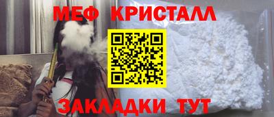 твердый Шебекино