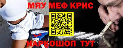 твердый Шебекино